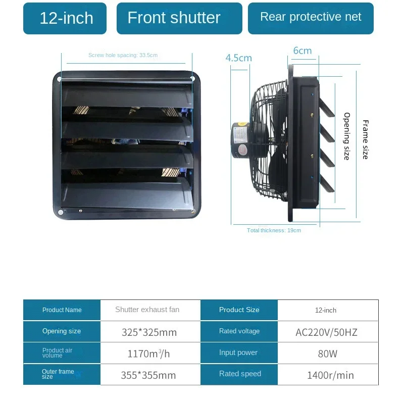Perforation-free Louver Exhaust Fan Range Hood Powerful Exhaust Fan Kitchen Ventilation Fan Smoke Exhaust Fan