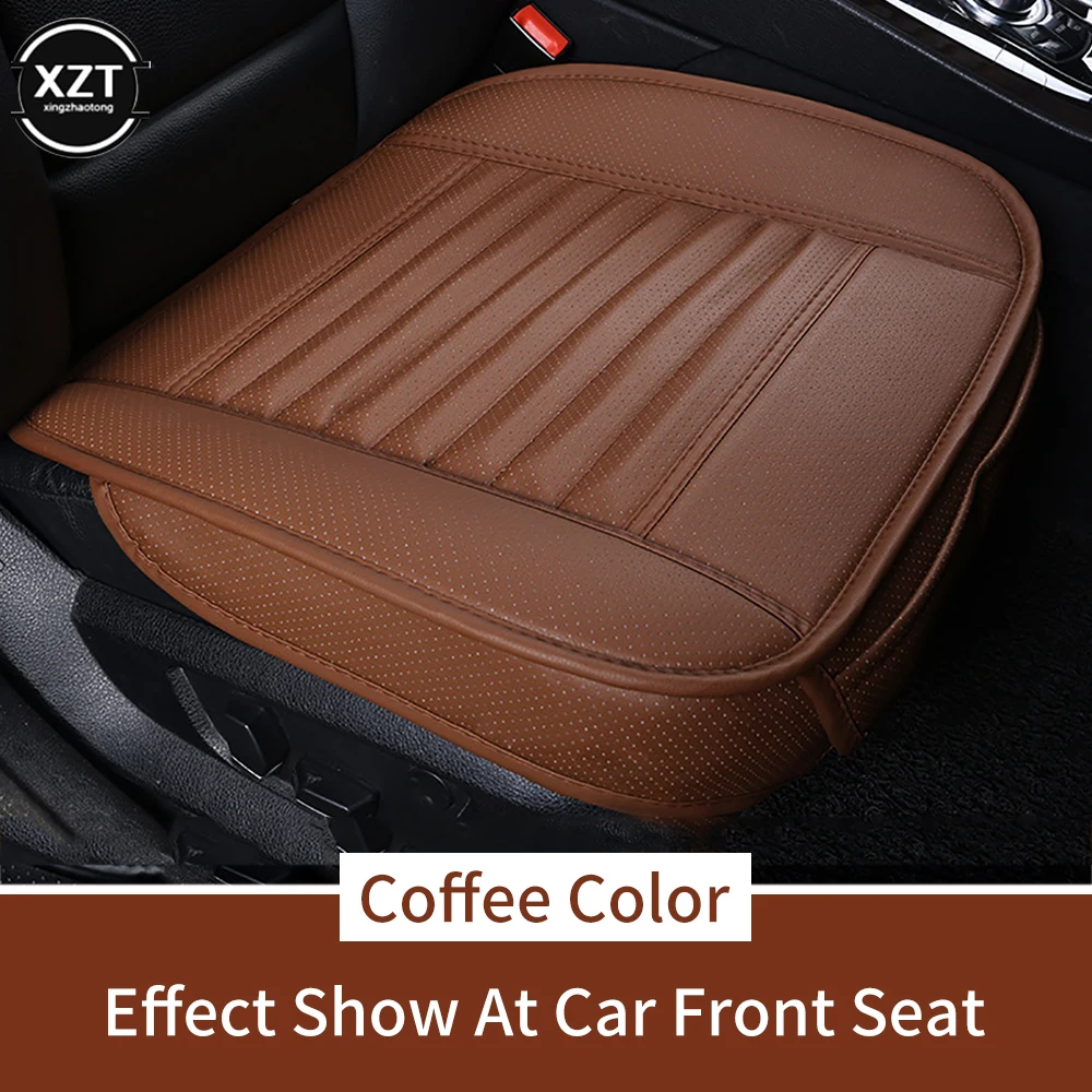 Car Seat Cover PU Leather Seat Cushion Breathable Non-slip Pad Universal Car Cushion Car Interior Supplies