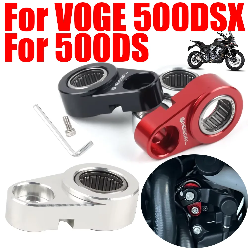 FOR VOGE Valico 500DSX 500DS DSX500 500 DSX DSX 500 DS Motorcycle Accessories Gear Shift Support Shift Stabilizer Shifting