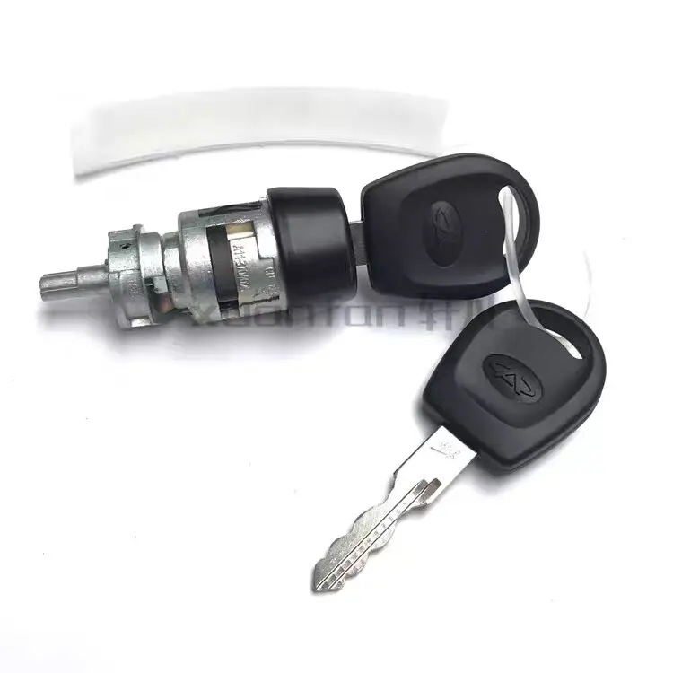 Suitable For Chery …