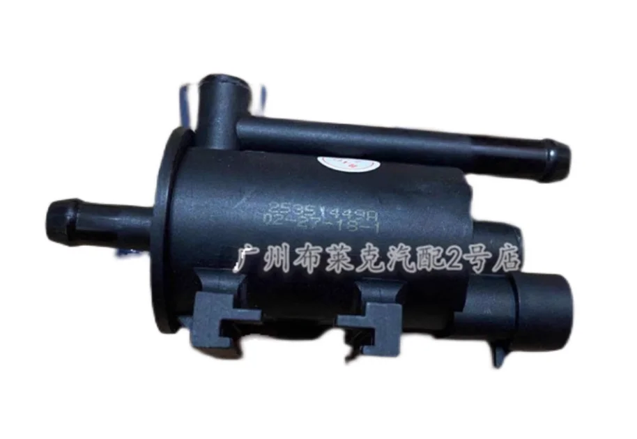 For Luxgen U7 U6S5 … - image