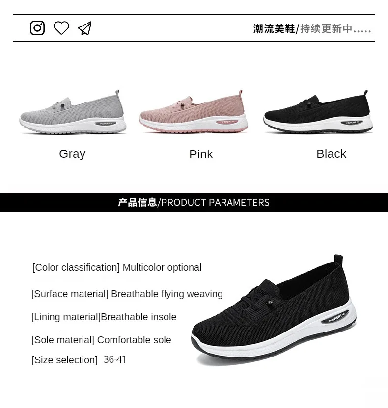 � Damenschuhe 2025, lässige Turnschuhe, atmungsaktives Mesh, klobige Sohle, erschwinglich, kostenloser Versand ​ – Detail 7