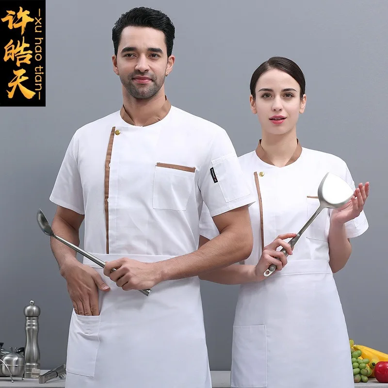 Chef Jacket Short Sleeve Summer Hotel Restaurant Kitchen Back Kitchen Workwear Breathable Thin Seafood Chef Jacket Lobster Chef