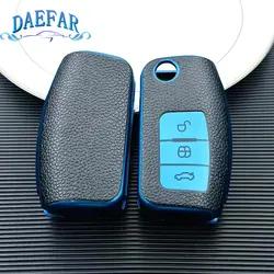 Car Key Case Cover for Ford Focus 2 3 MK3 Mk4 Fiesta Mk8 MK3 MK7 Puma Mondeo Mk5 Mk4 Explorer Ecosport Kuga C MAX Bronco Mustang