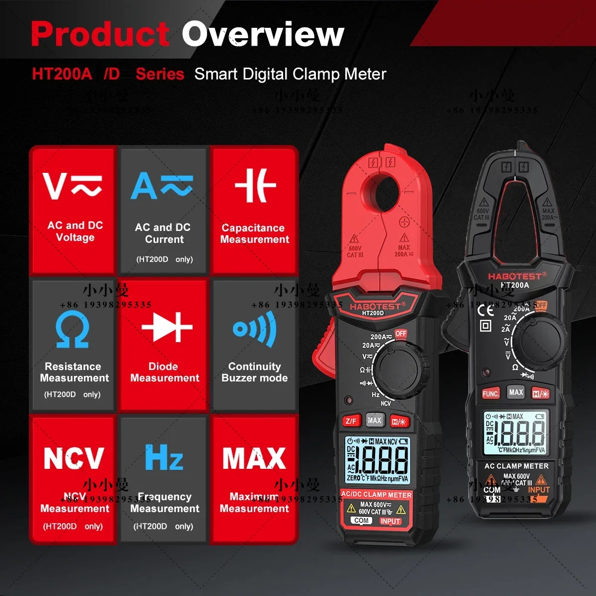 HT200A/D Digital True RMS Multimeter AC/DC 200A Clamp Tester Capacitance Measurement 20MHz Frequency CE RoHS Certified