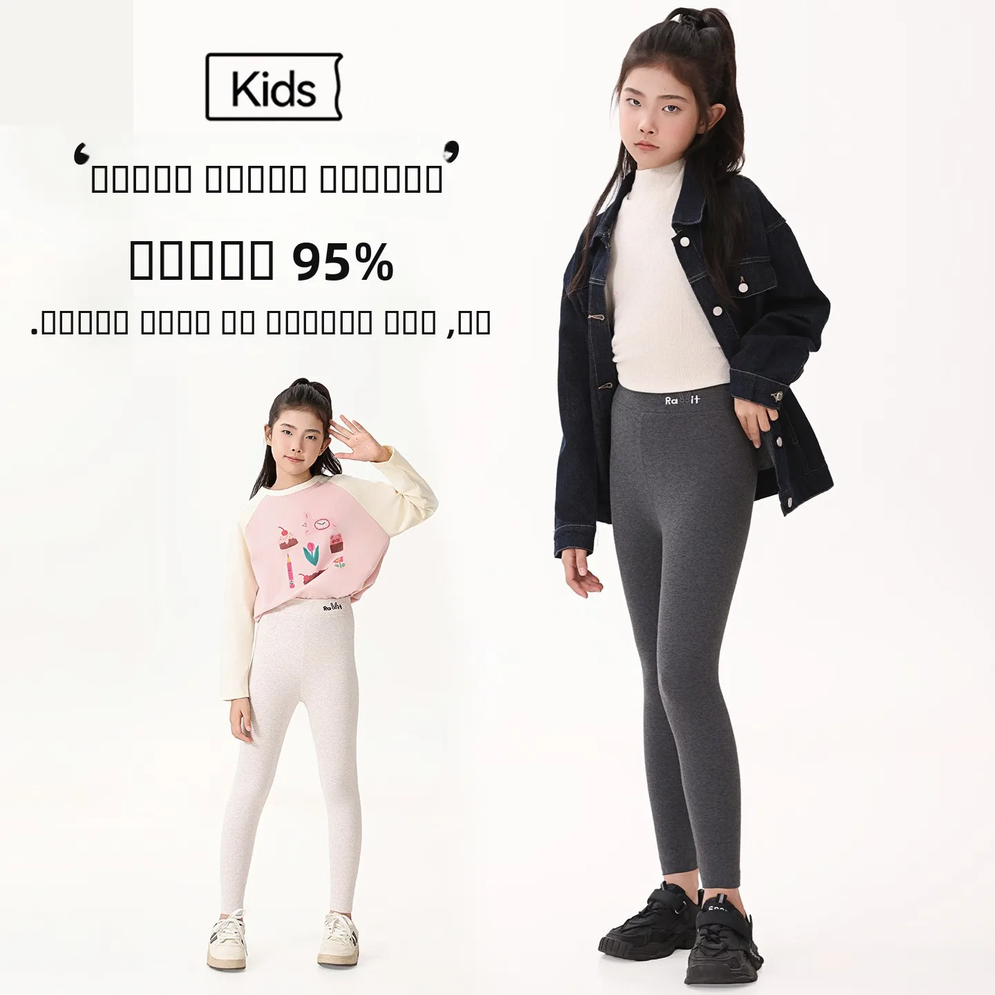 

Новые облегающие брюки для йоги для девочек 2026 года, повседневные черные базовые брюки для весны и осени, длинные хлопковые брюки с высокой талией