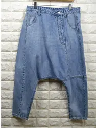 Jean bleu taille haute pour femmes, pantalon croisé chic, sarouel, vêtements pleine longueur, pantalon délavé petit ami, Hip Hop Street, neuf points, 2024