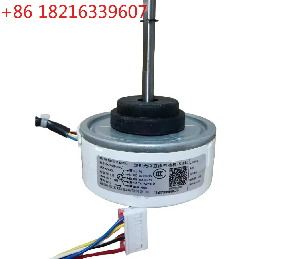 YAO New For Samsung Air Conditioner DC Fan Motor DB31-00636C RD-310-25-8B-3(AL) DC310V 27W 1500r/min Conditioning Parts