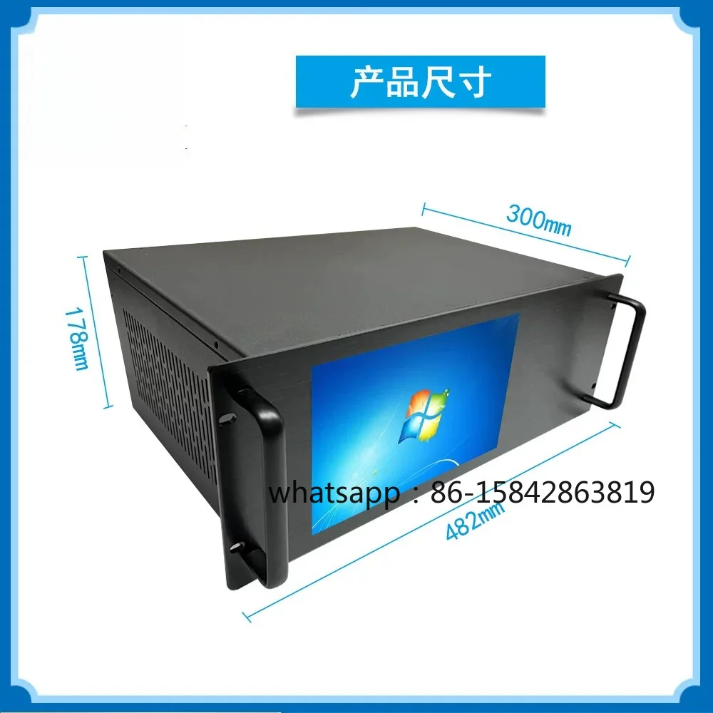 19 Inch 4U Rack Mount IPC Chassis, All-In-One Industrial Control Case With Built-In 10 Inch Screen & Aluminum Alloy Panel
