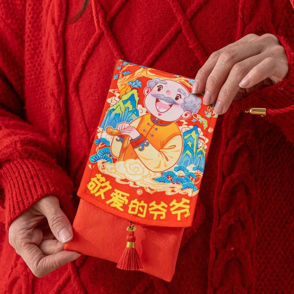 Chinese New Year Fabric Red Envelop Spring Festival Blessing Words Lucky Red Pockets Best Wishes HongBao Change Gifts Bag