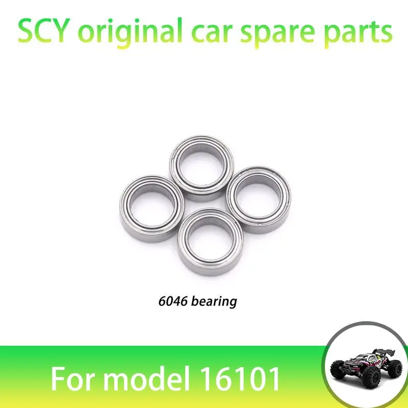 

SCY 16101PRO 1/16 RC Car Original Spare Parts 6046 Differential, Drive Shaft, Bearing Suitable for SCY 16101 16101 16103 Car