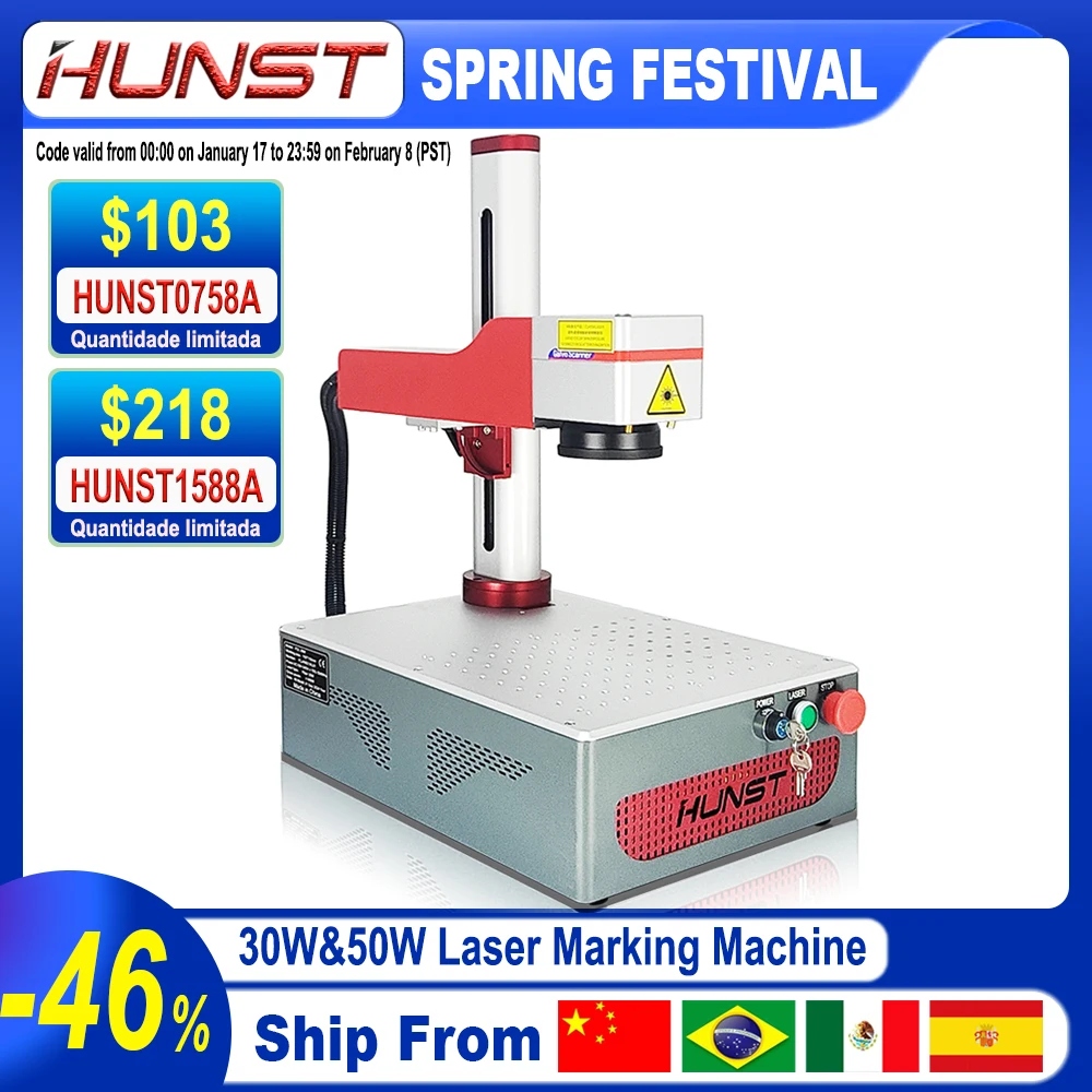 Hunst Small Laser Marking Machine, 30W 50W Portable, Foldable, Mini Fiber Engraver, DIY Marking Gift, Metal Jewelry Engraving