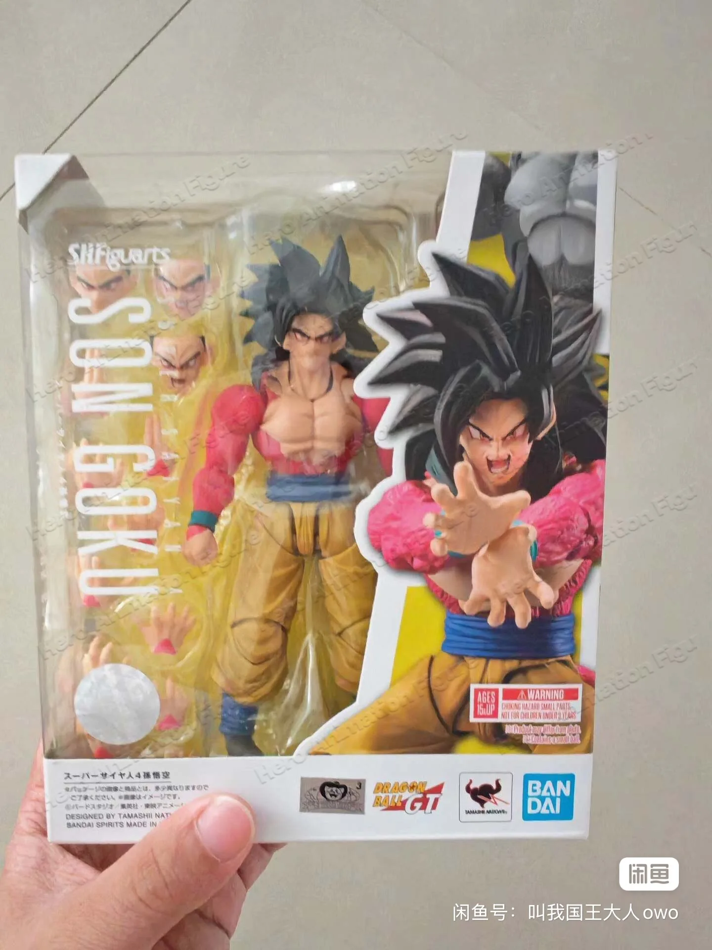 

In Stock Original Bandai S.H.Figuarts Shf Super Saiyan 4 Vegeta Goku Dragon Ball GT Anime Collection Action Figures Mode Toys