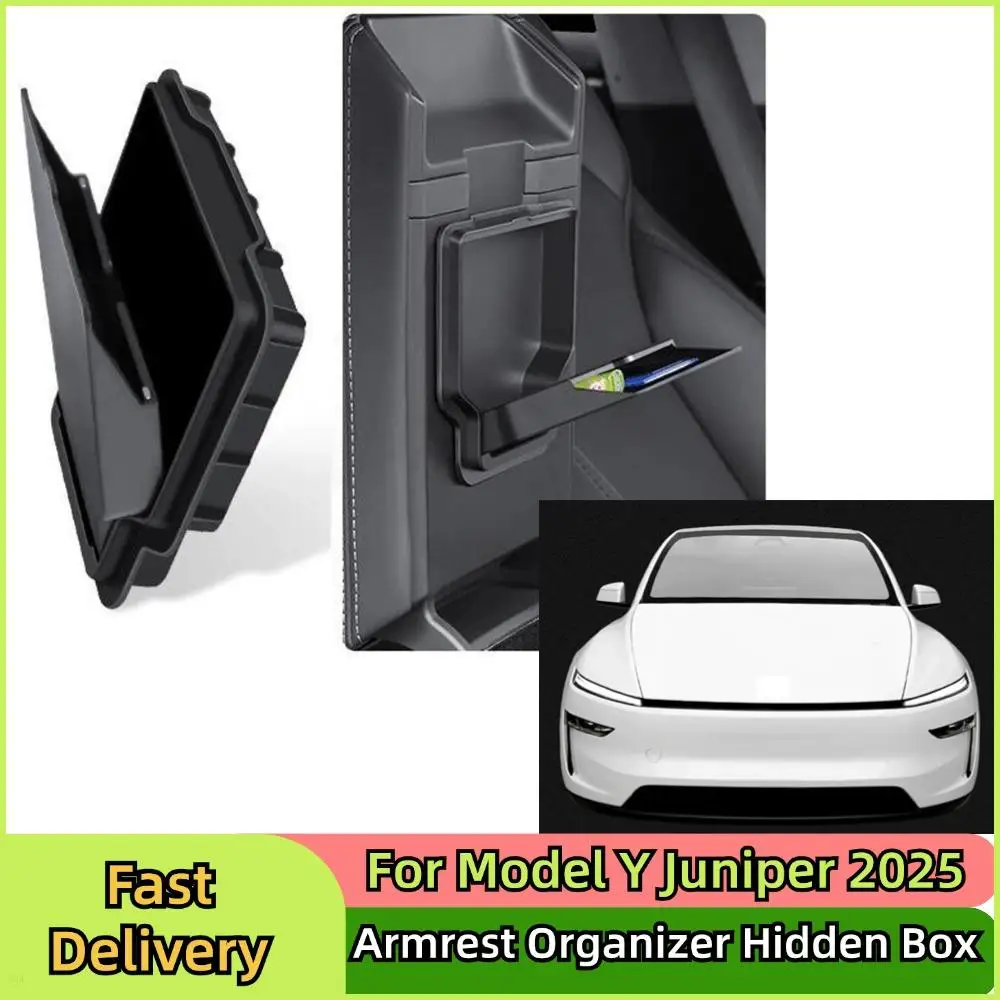 Tesla Model Y Juniper 2025 Armrest Organizer Tesla Highland 2025 용 숨겨진 박스 센터 콘솔 보관함 트레이
