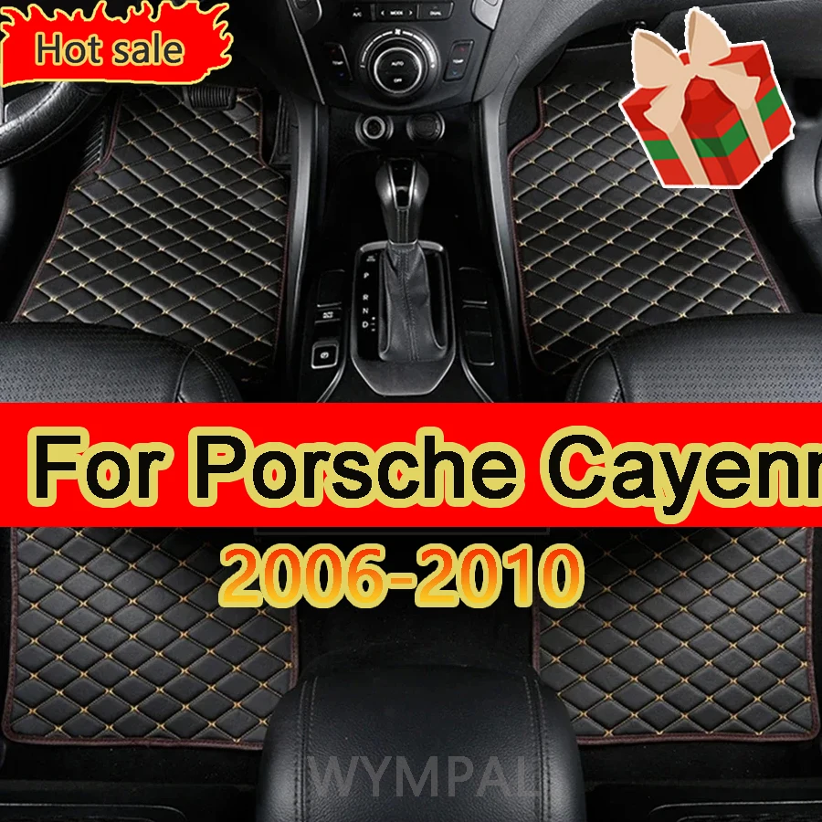 Car floor mats for Porsche for Cayenne(High match)2006 2007 2008 2009 2010 Custom auto foot Pads automobile interior accessories