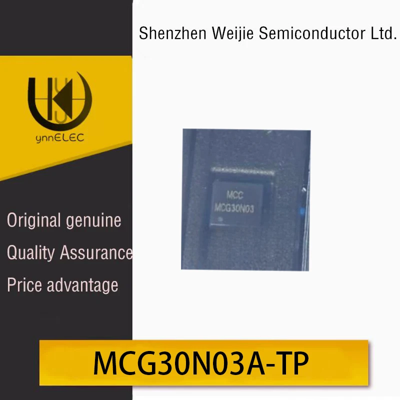MCG30N03A-TP DFN-3X…