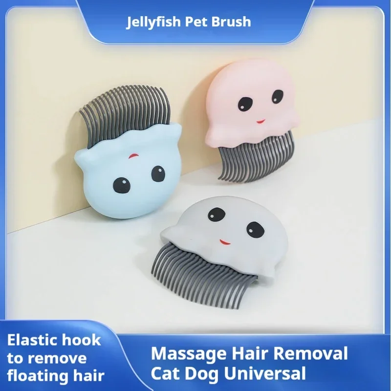 

Pet Dehairing Brush Cat Jellyfish Shape Comb Dog Depilatory Pet Grooming Products