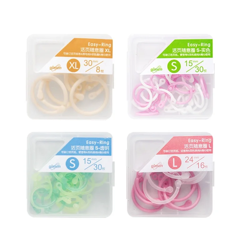 30/16/8Pcs Book Rings Box Loose-leaf Book Bag Creative Storage Ring Binding DIY Tool for Loose-Leaf Notebook Coil Book S L XL