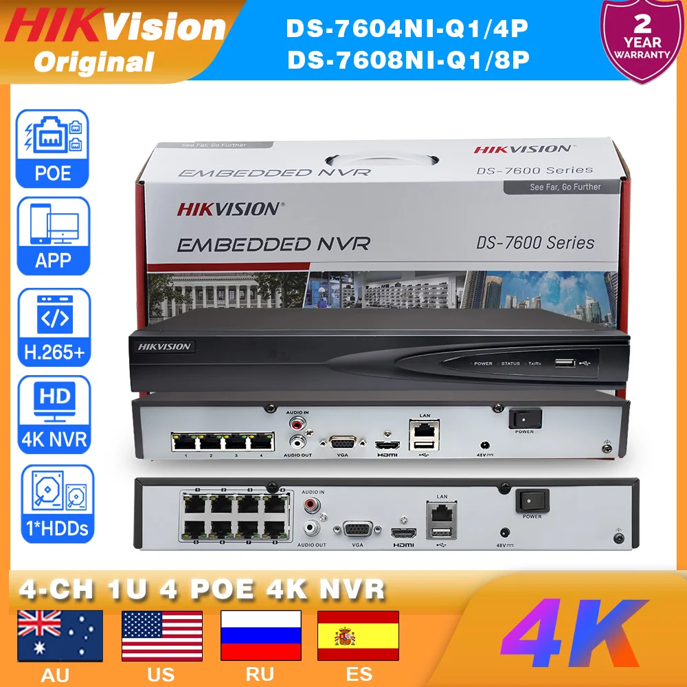 مسجل فيديو شبكي هيكفيجن 4CH 4POE DS-7604NI-Q1/4P&DS-7608NI-Q1/8P 8CH 8POE NVR 8MP H.265+ MD2.0 مراقبة أمنية