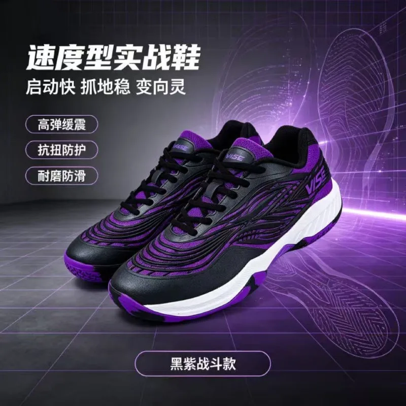 Original Brand Table Tennis Shoes Unisex Lace Up Training Shoes Non-Slip Badminton Sport Shoes Good Quality Sport Court Shoe
