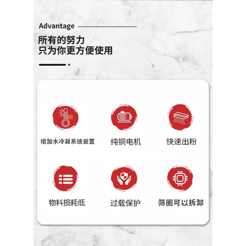 for Water Condensation Agarwood Mill Traditional Chinese Medicine Powder Machine Commercial Ultra Fine Grinder Flowing Water 5