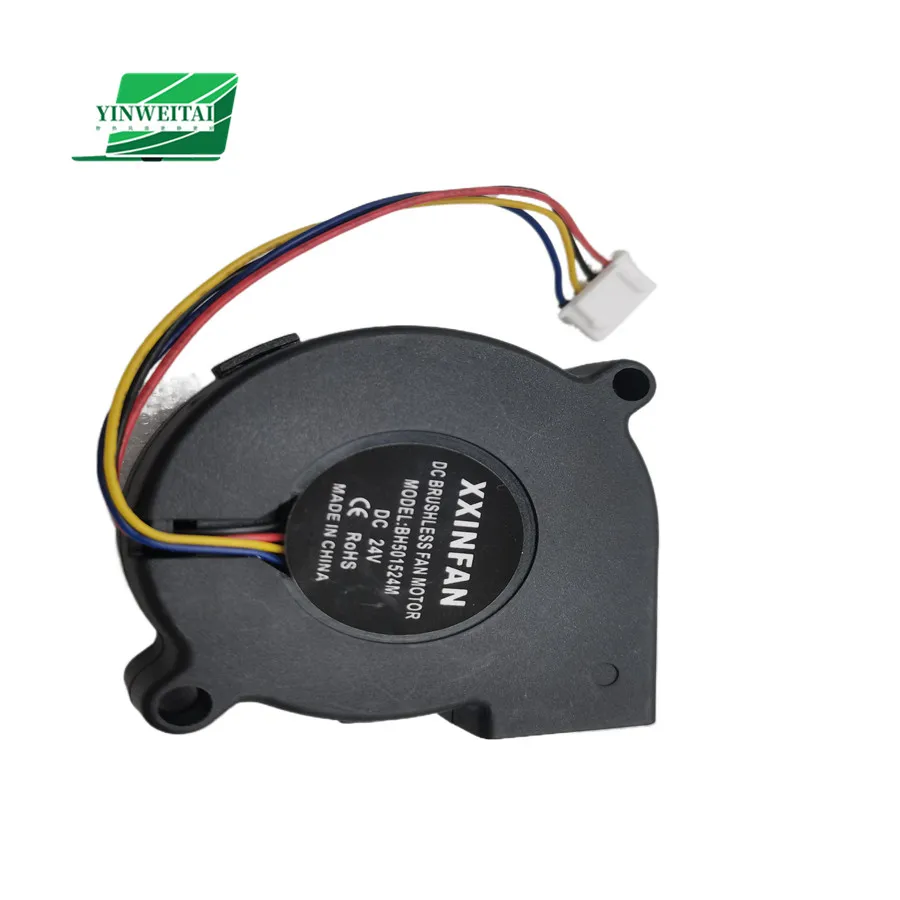 BH501524M compatible 50*15mm MF50152VX-1L01C-S99 5015 5cm 24V 1.95W 4-wire PWM blower turbine stage light cooling fan