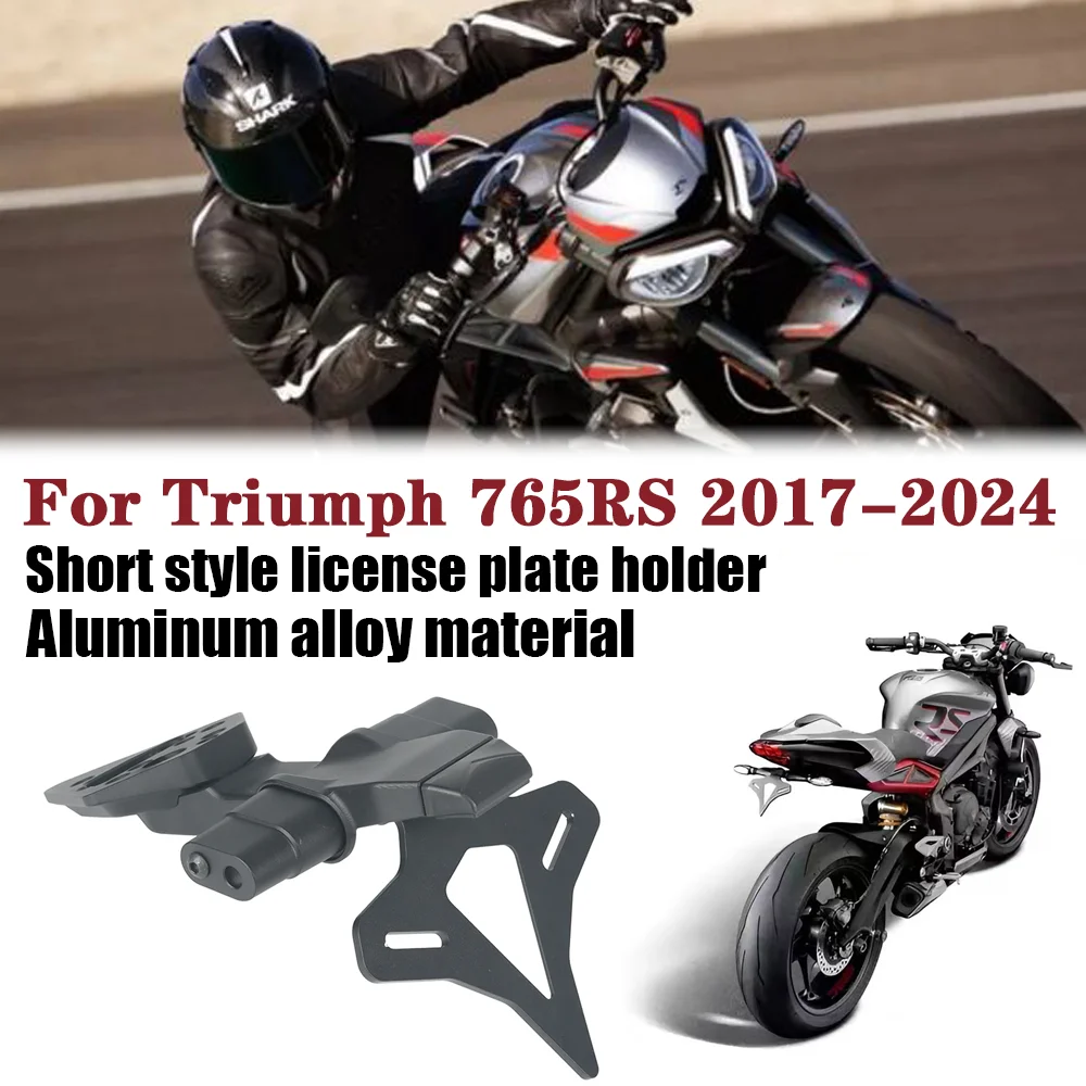 

The new motorcycle license bracket is available for the Street 765RS 765R rear stub bracket kit2017-2024