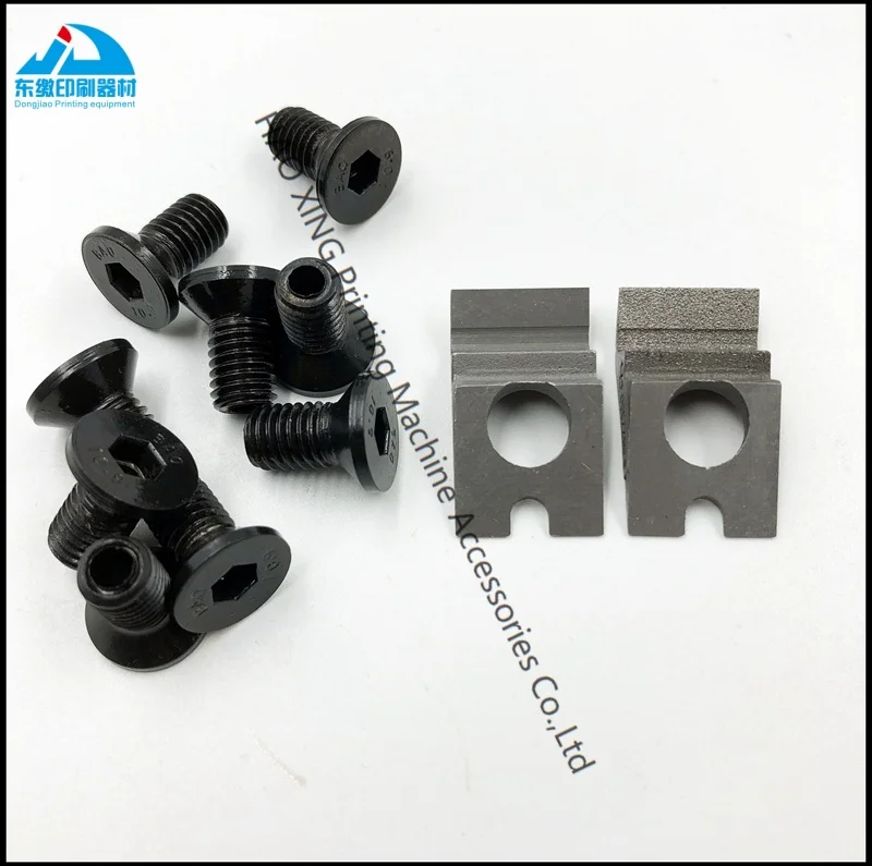 قطع غيار ماكينات الطباعة عالية الجودة قابض لامع ومسمار لقطع غيار ماكينة الطباعة KBA Rapida 105 القابض والبرغي