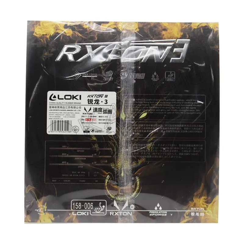 تمت الموافقة من سلسلة LOKI RXTON ITTF من المطاط الأحمر لتنس الطاولة في إسفنجة مطاطية صلبة لزجة بينغ بونغ للهجوم السريع/الحلقة/التحكم #5