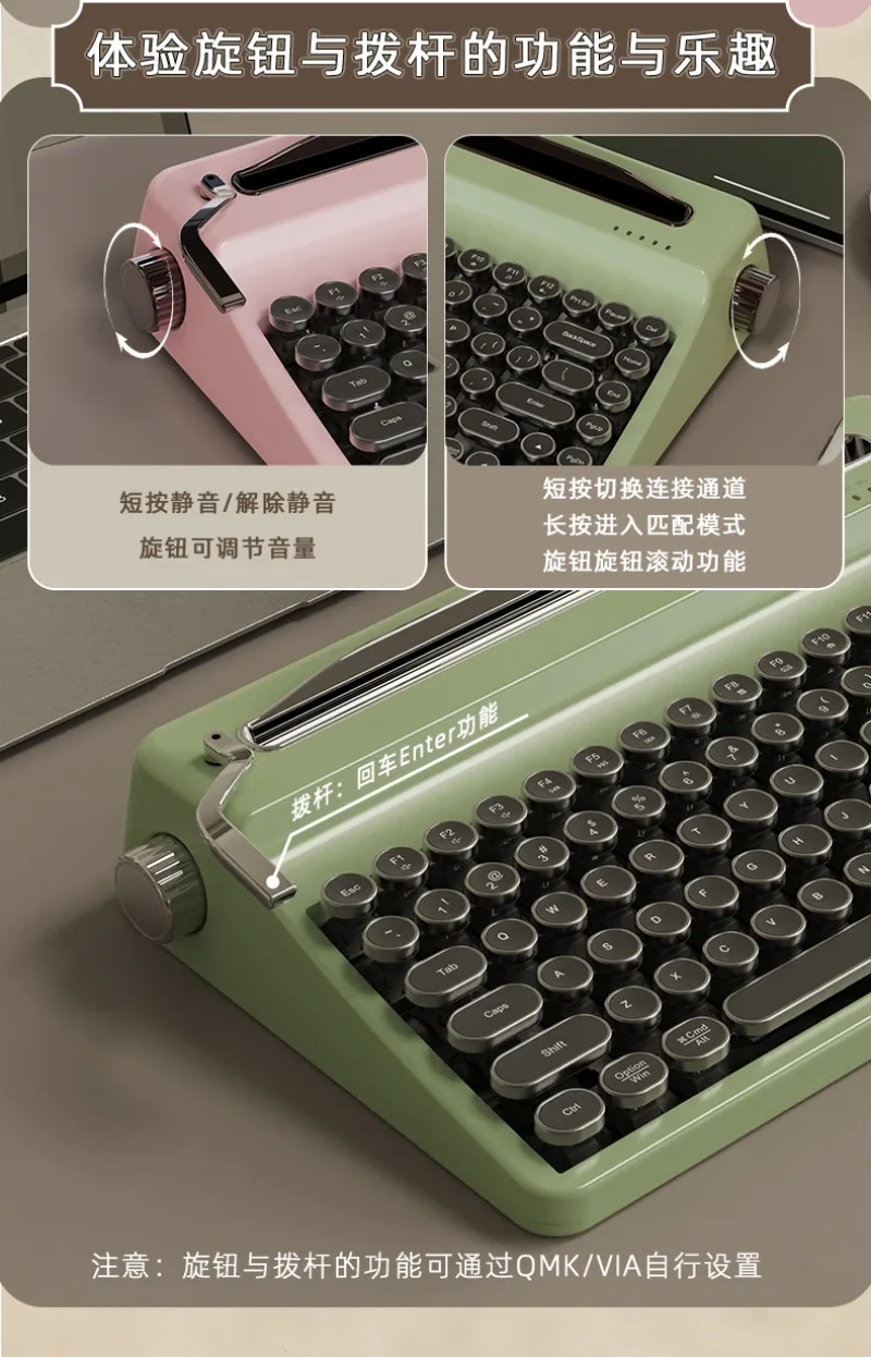 QL75 آلة كاتبة لوحة المفاتيح الميكانيكية بلوتوث اللاسلكية ثلاثة أوضاع RGB مبادلة ساخنة مكتب إبداعي قديم #4