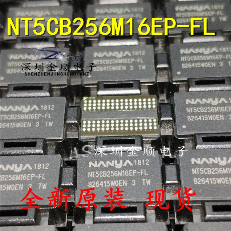 Pengiriman gratis NT5CB256M16EP-FL DDR 256*16 10 buah