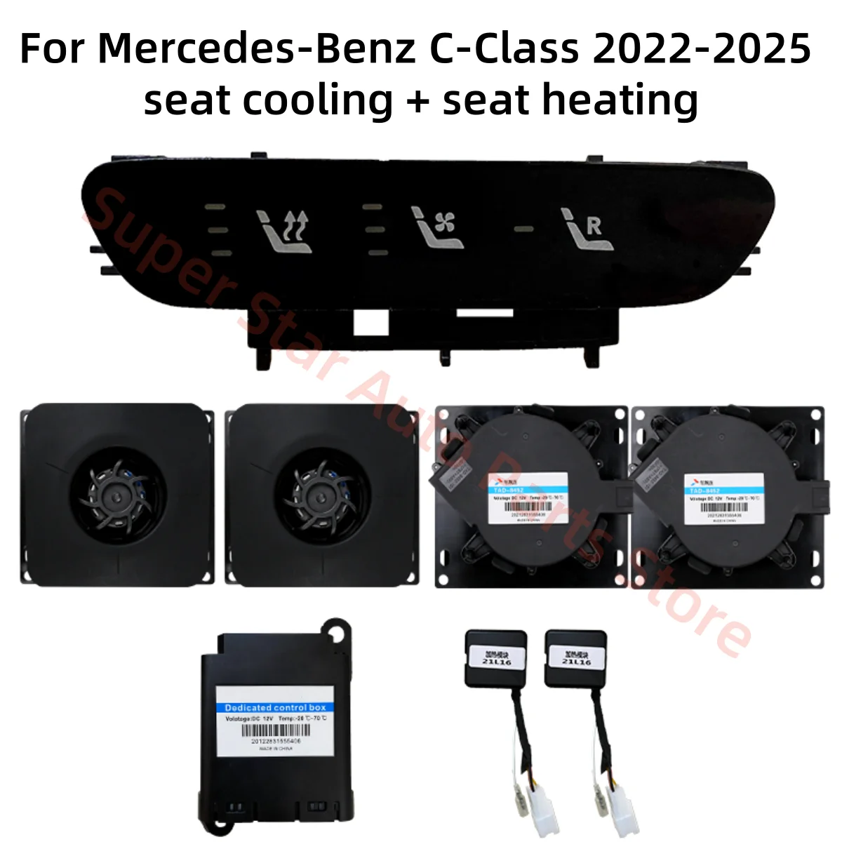 Seat heating Seat ventilation for Mercedes Benz C-class W206 GLC Seat cooling Automobile refit accessories Car appliances Fan