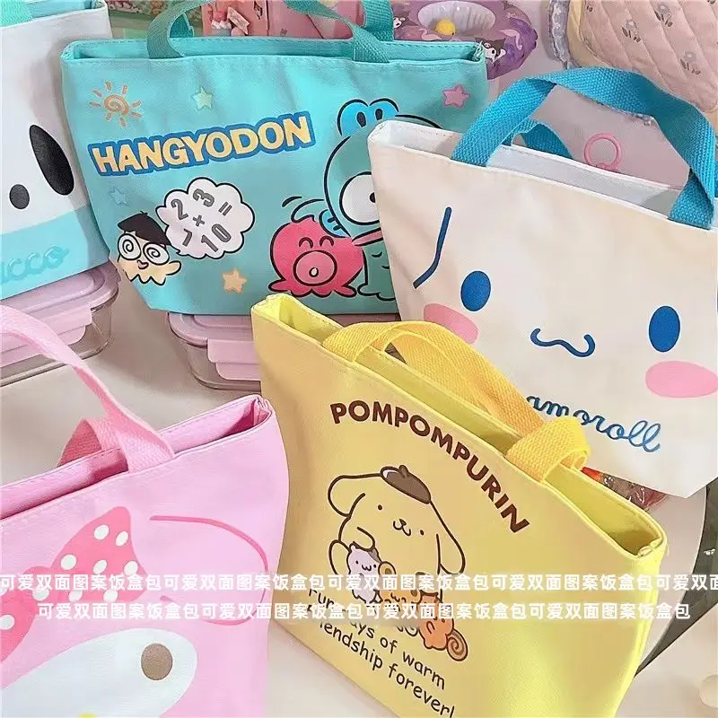 

Sanrio Hello Kitty Kuromi Bento Box Storage Bag Cute Student Meal Bag Hangyodon Insulated Bag Lunch Box Pochacco Handbag Gifts