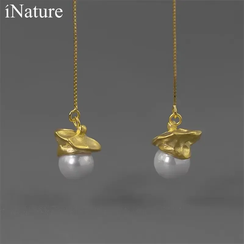 

Женские серьги из серебра 925 пробы, с жемчугом