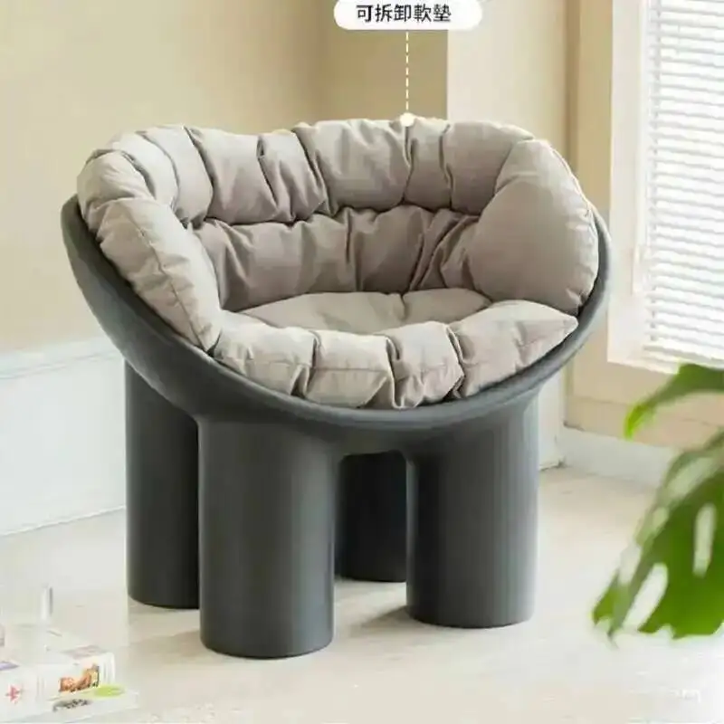 

Chair Simple Nordic Leg Elephant Single Creative Ins Leisure Balcony Chair Stool Outdoor Recliner Chair Living Room Furniture