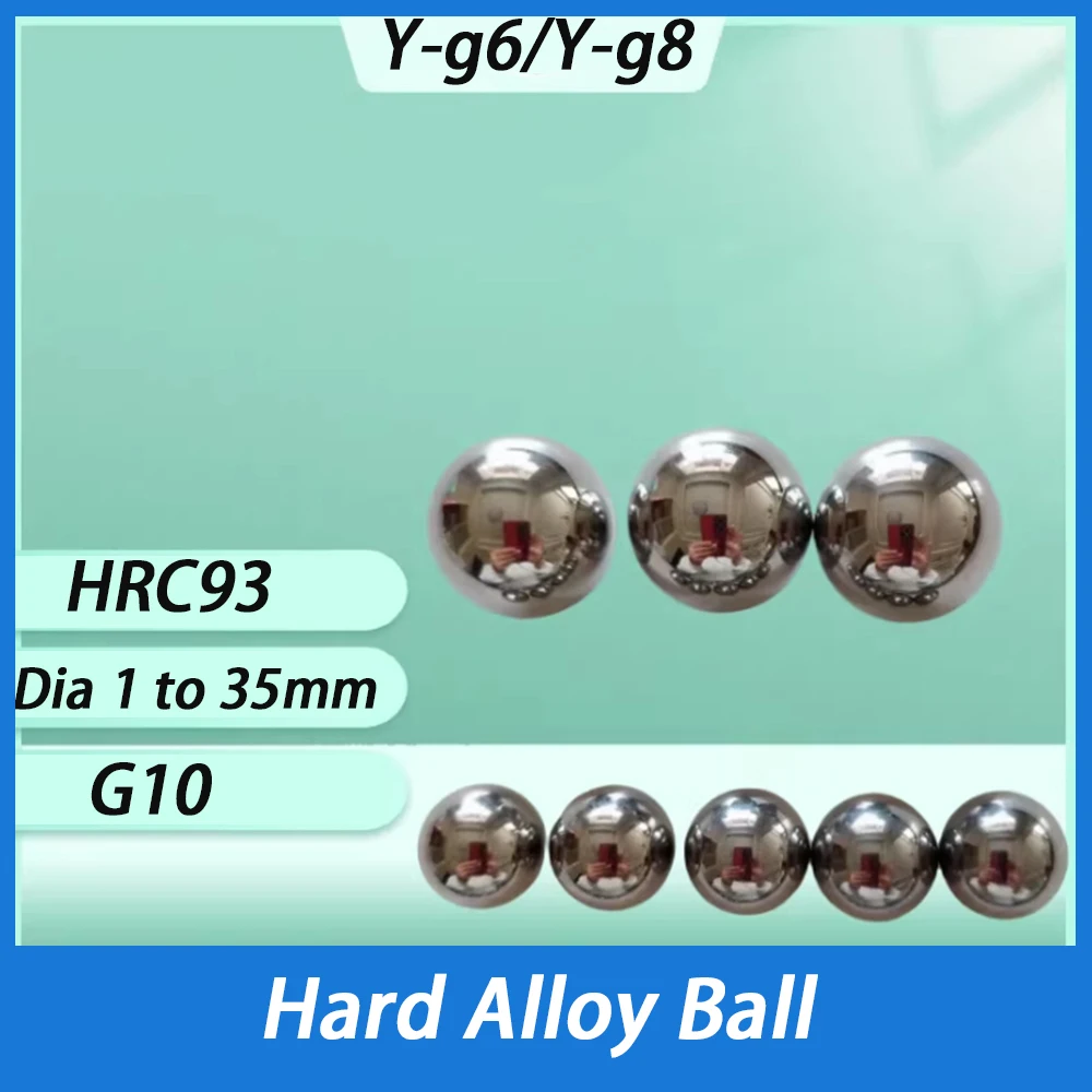 High Precision Yg6/Yg8 Bearing Ball Dia 1mm to 35mm Hard Alloy Ball  G10 For Squeezing Punching Hole High Hardness Ball HRC93