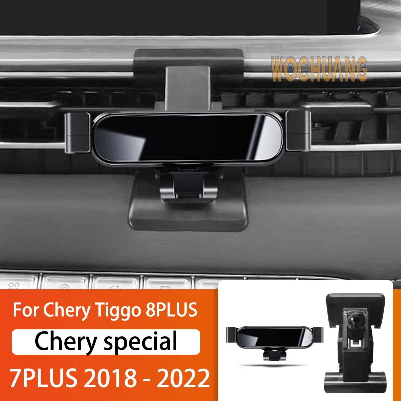 Car Mobile Phone Holder For Chery Tiggo 7 8 PLUS 18-22 360 Degree Rotating GPS Special Mount Support Bracket Accessories