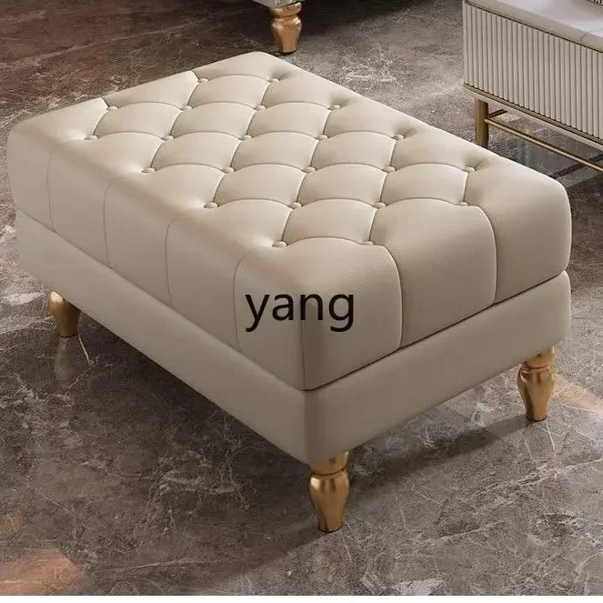 Lhh leather shoe changing stool, simple end of bed, living room pedal stool, cloakroom stool