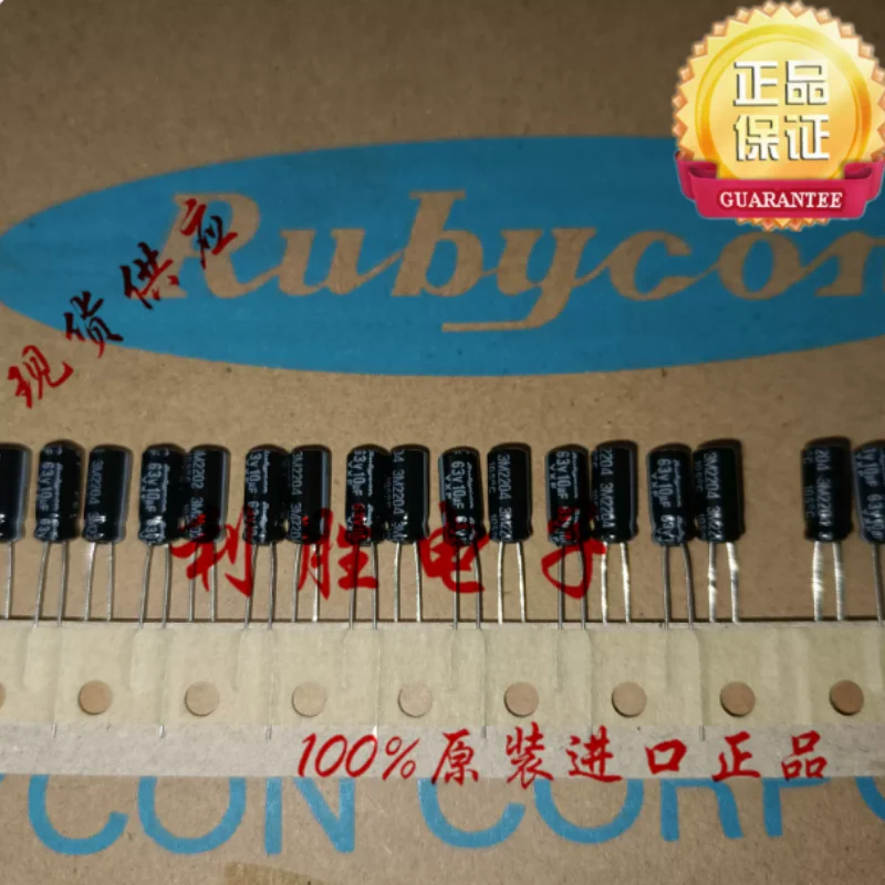 10PCS-100PCS 10UF 63V Japanese Ruby RUBYCON Capacitor 63V10UF 5 * 11 YXF PX YXJ