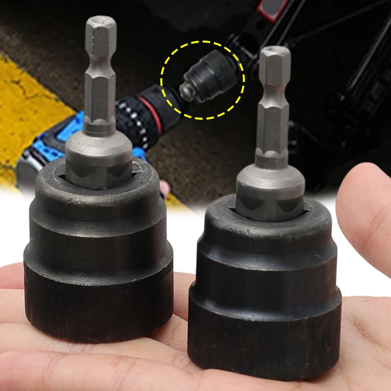 

Car Electric Wrench Jack Socket Fast Cross Jack Socket Utilizing Advanced Electric For IMPACT Drill Bit Hand Tools