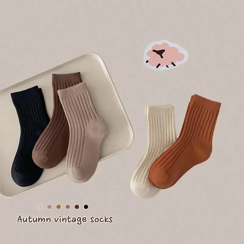 New Kids Boy Girl Sock Simplicity Beige Coffee Color Calf Sock for Toddler Spring Autumn Soft Cotton Children School Sock