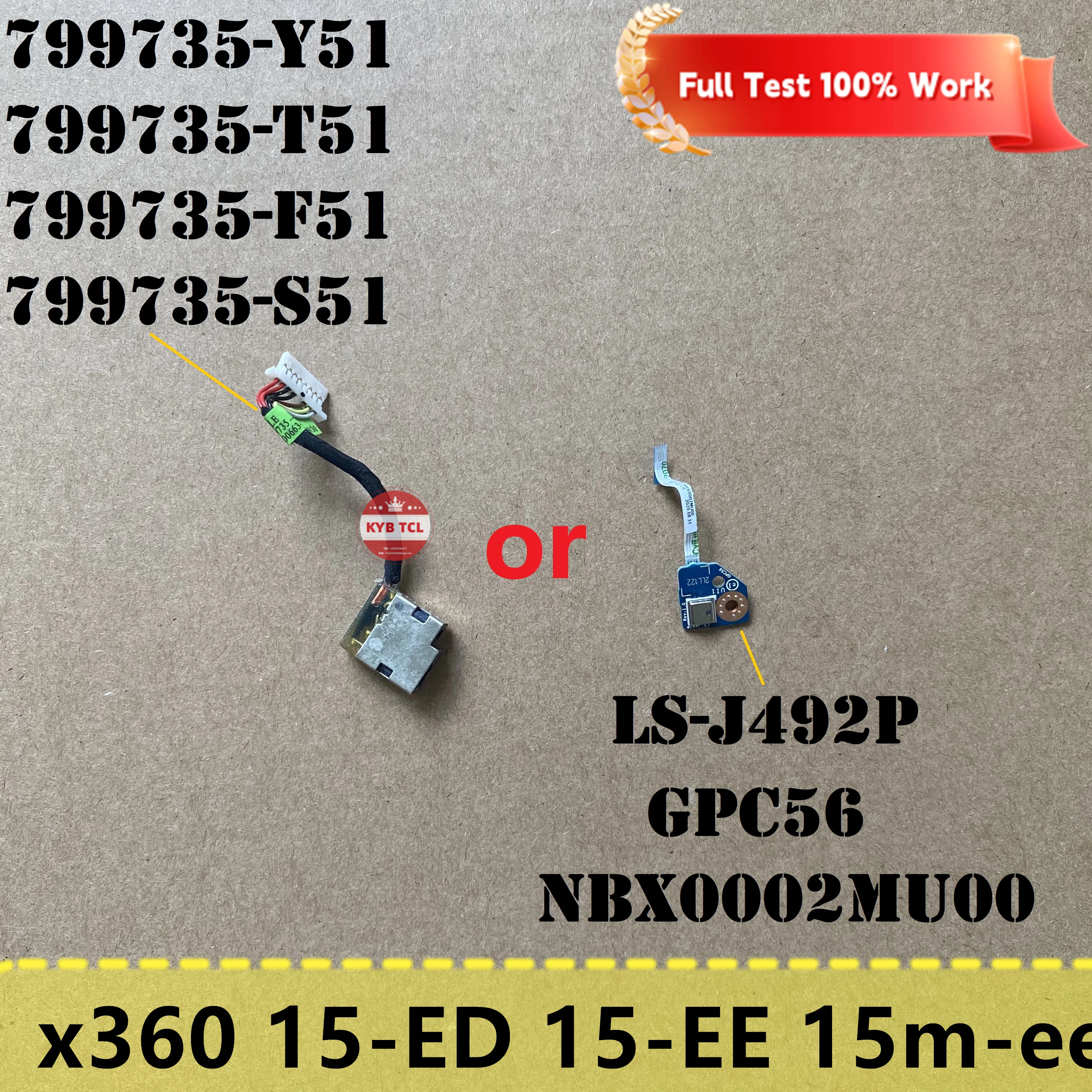 For HP ENVY x360 15-ED 15-EE 15m-ee0023dx Laptop IR Board And or Cable or DC IN Power Jack LS-J492P 799735-Y51 T51 F51 S51