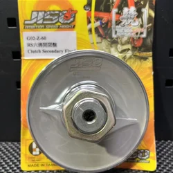 Pulleys JISO For JOG90 JOG50 BWS100 RS100 RRGS Torque Driver Forged Sliding Sheave G02-Z-60