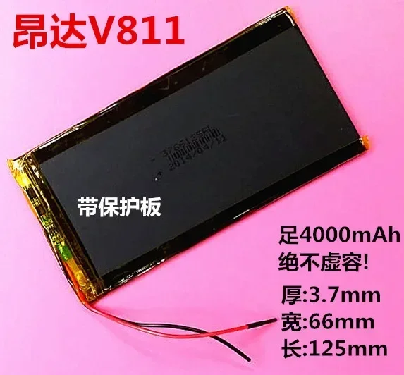 3766125 полимерные литиевые аккумуляторы, 3,7 В, для Onda V811V801 seven, Rainbow E708, Q1, аккумуляторы для планшетных ПК, перезаряжаемые литий-ионные элементы питания
