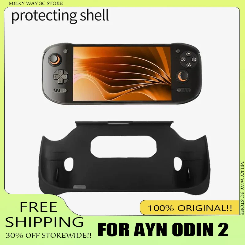 

Защитный чехол для AYN Odin 2 Portal, водонепроницаемый силиконовый защитный чехол, эргономичный чехол с защитой от падения, игровые аксессуары