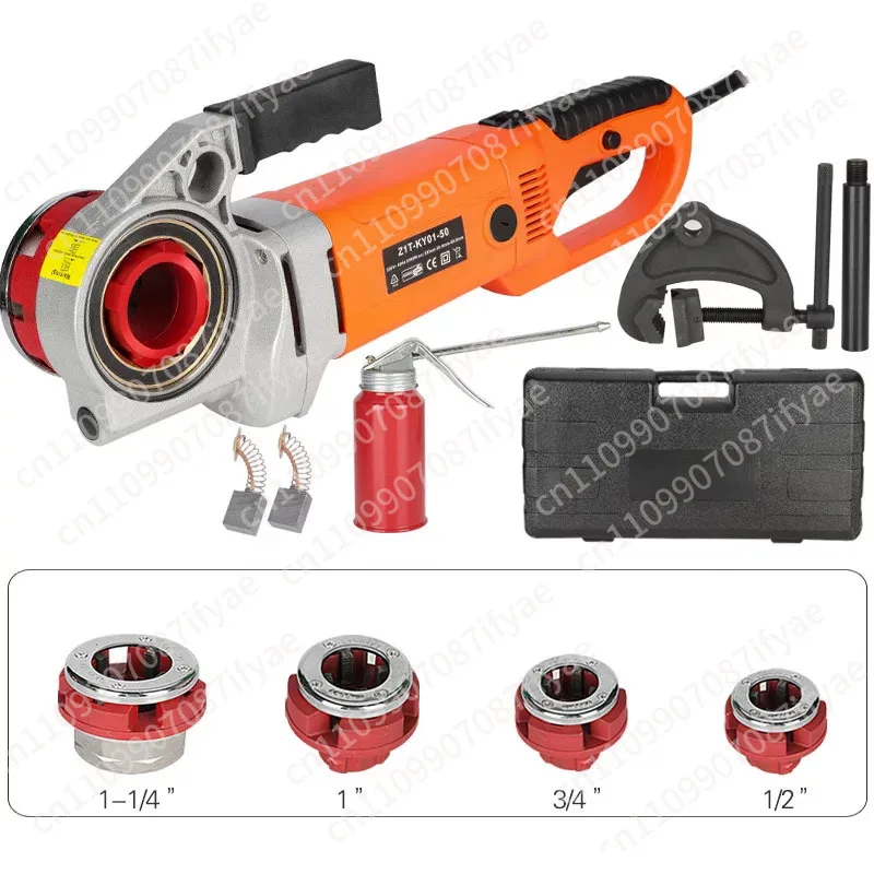 Portable Pipe Stranding Machine 2 Inch Pipe Threading Tool, Handheld Electric Threading Machine