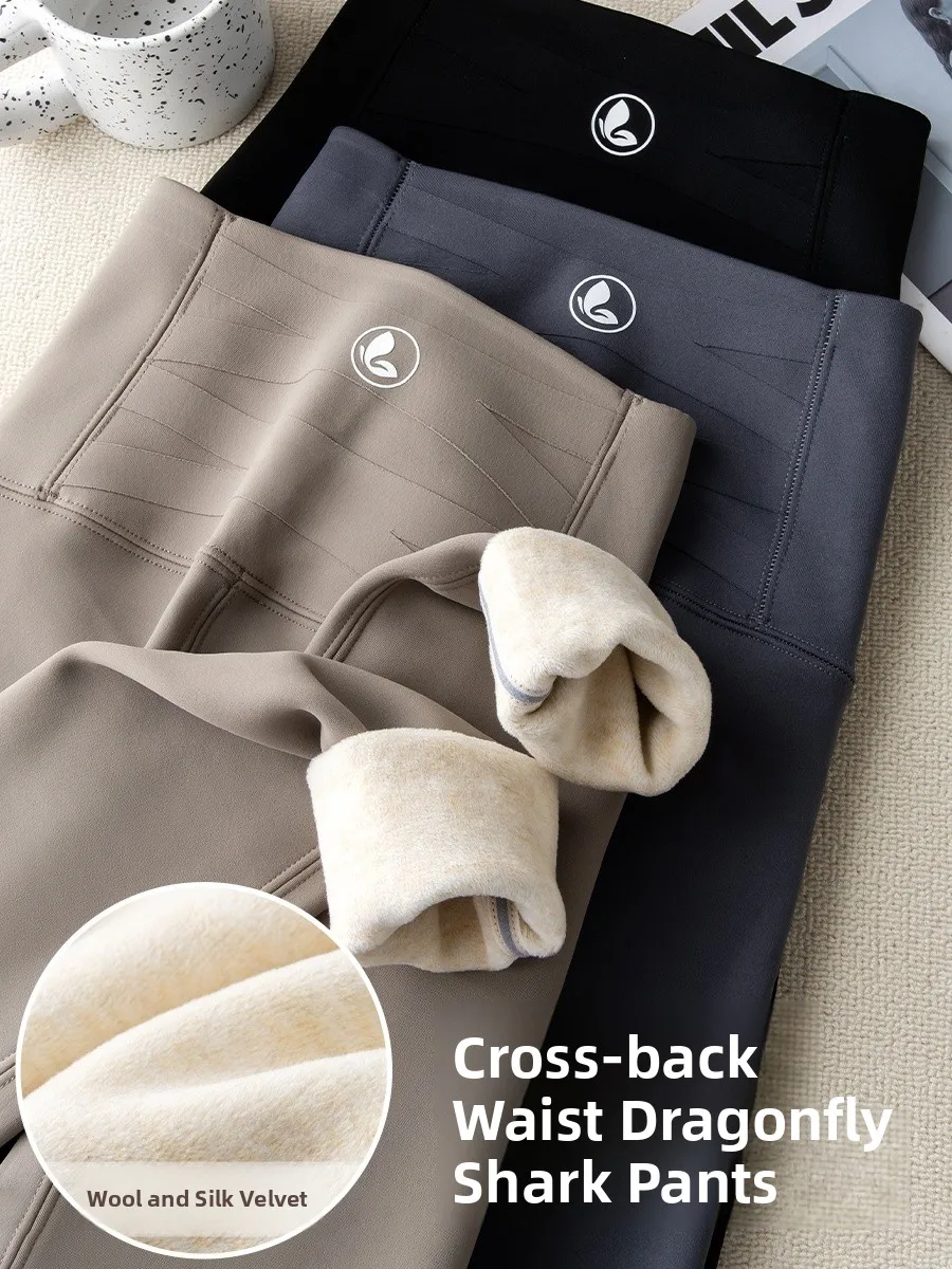 Dames Thiened Camere Yogabroek Herfst Winter Bovenkleding Warme basislaagbroek aped ark Finet Panty Fluwelen legging