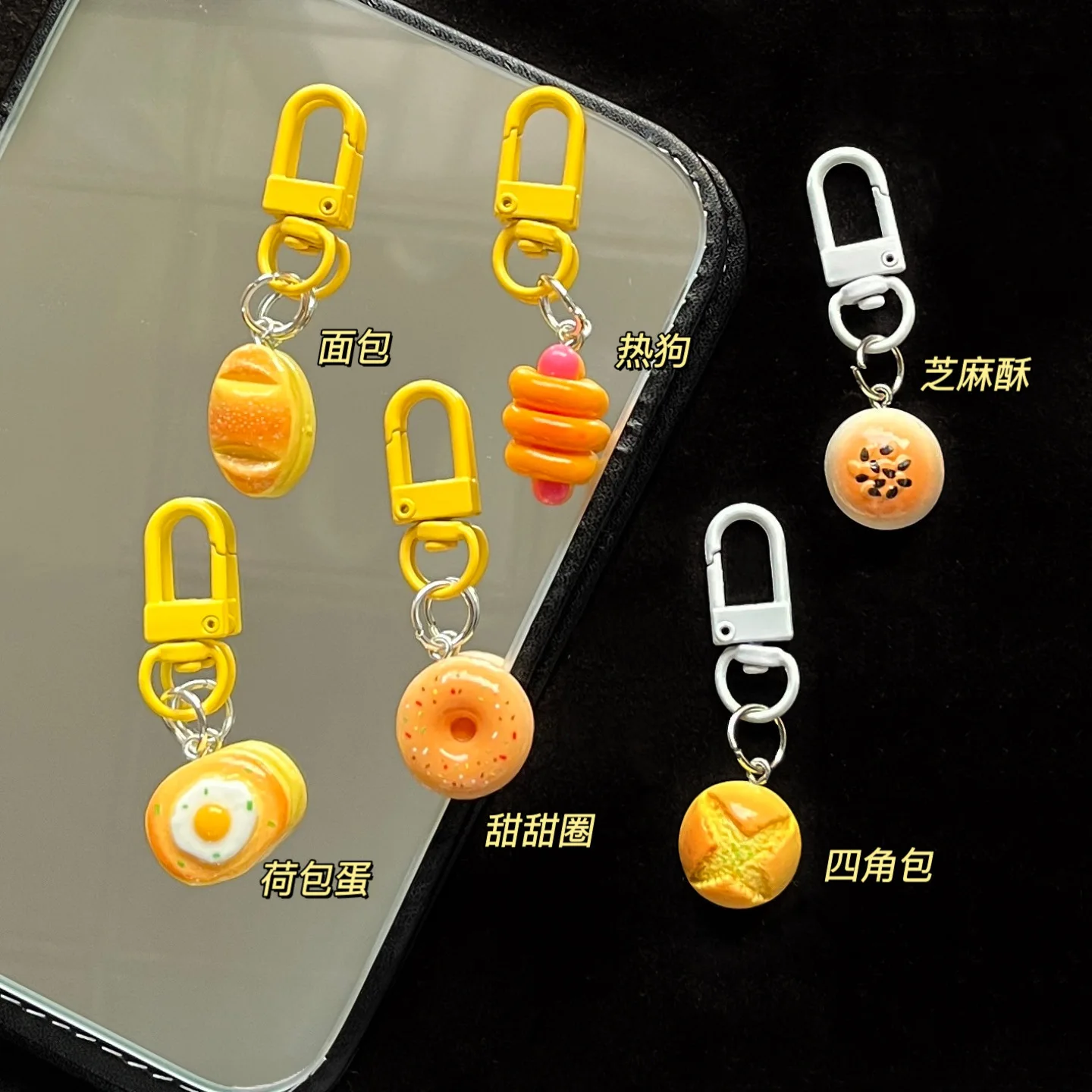 Mini Simulation Bread Keychain Cute Resin Pastry Keyring Food Replica Backpack Charm Pendant Couple Fashion Accessory Charm Gift