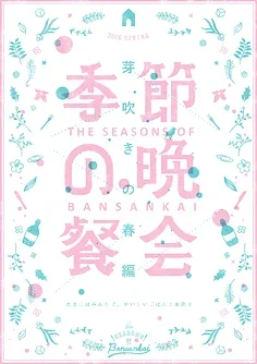 

25T Aluminum RC Servo Arm Horn for Futaba Savox Xcore HL HSP HD Power RC Tools