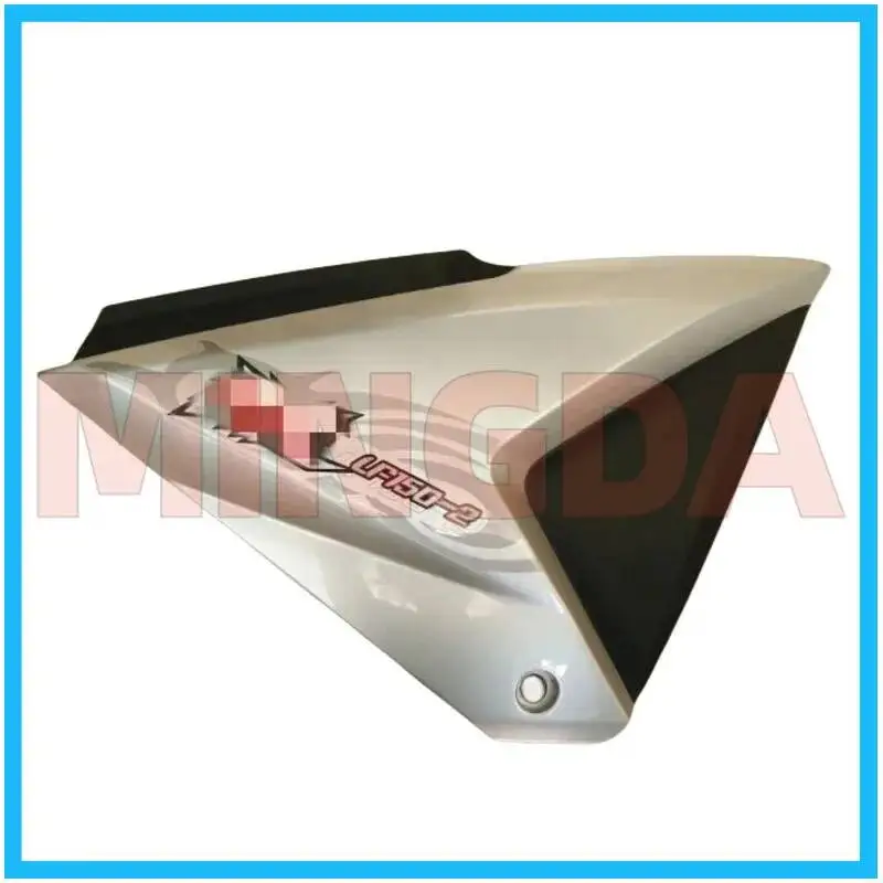 Left / Right Side Cover for Lifan Lf150-2